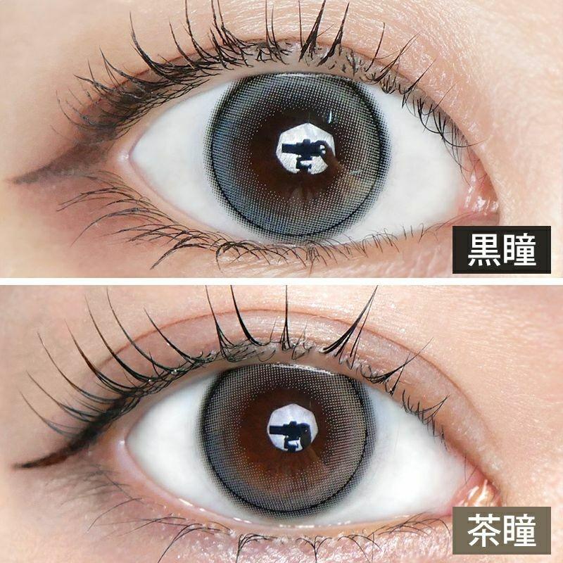 MEiME! by LARME - 1 Day Tobikini Ranmundane (10P)