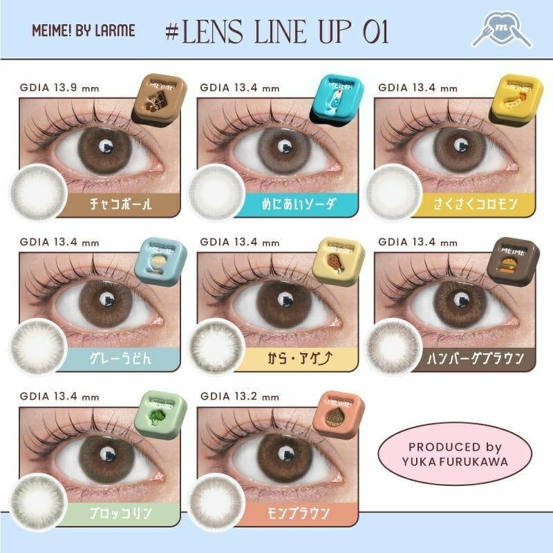 MEiME! by LARME - 1 Day Winkookie (10P)