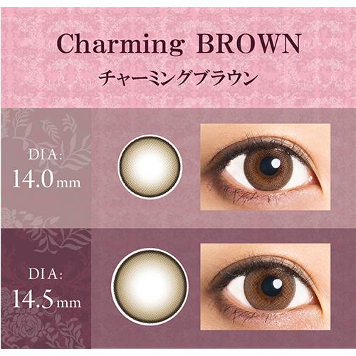 Naturali - 1 Day UV Moisture - Charming Brown (10P)