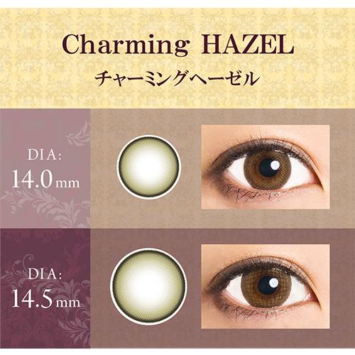 Naturali - 1 Day UV Moisture - Charming Hazel (10P)