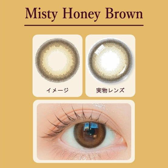 Naturali - 1 Day UV High Water - Misty Honey Brown (10P)