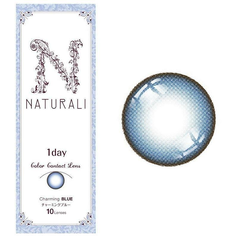 Naturali - 1 Day Charming Blue (10P)