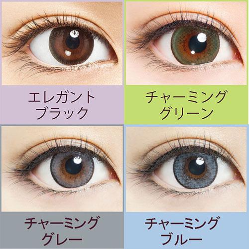 Naturali - 1 Day Charming Blue (10P)