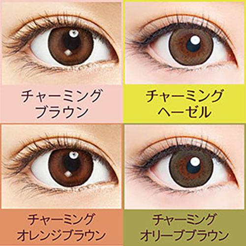 Naturali - 1 Day Charming Blue (10P)