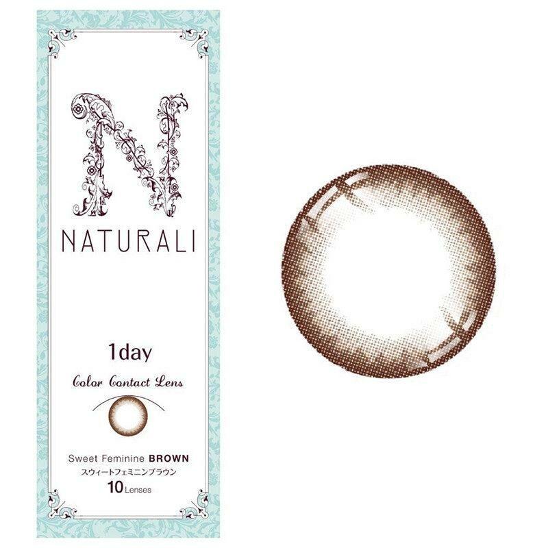 Naturali - 1 Day Sweet Feminine Brown (10P)