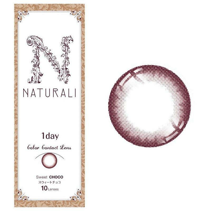 Naturali - 1 Day Sweet Choco (10P)