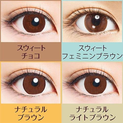 Naturali - 1 Day Sweet Choco (10P)