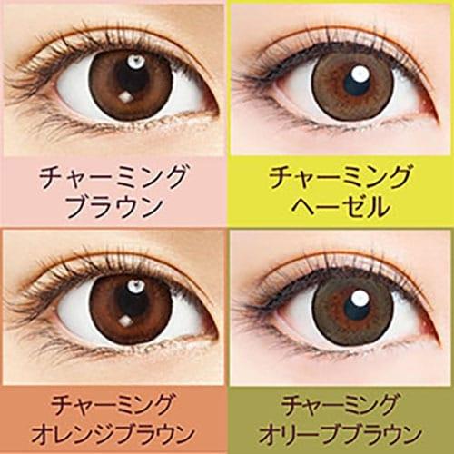 Naturali - 1 Day Charming Orange Brown (10P)