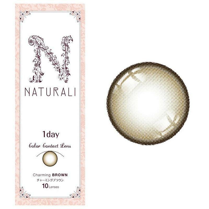 Naturali - 1 Day Charming Brown (10P)