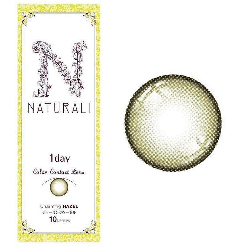 Naturali - 1 Day Charming Hazel (10P)