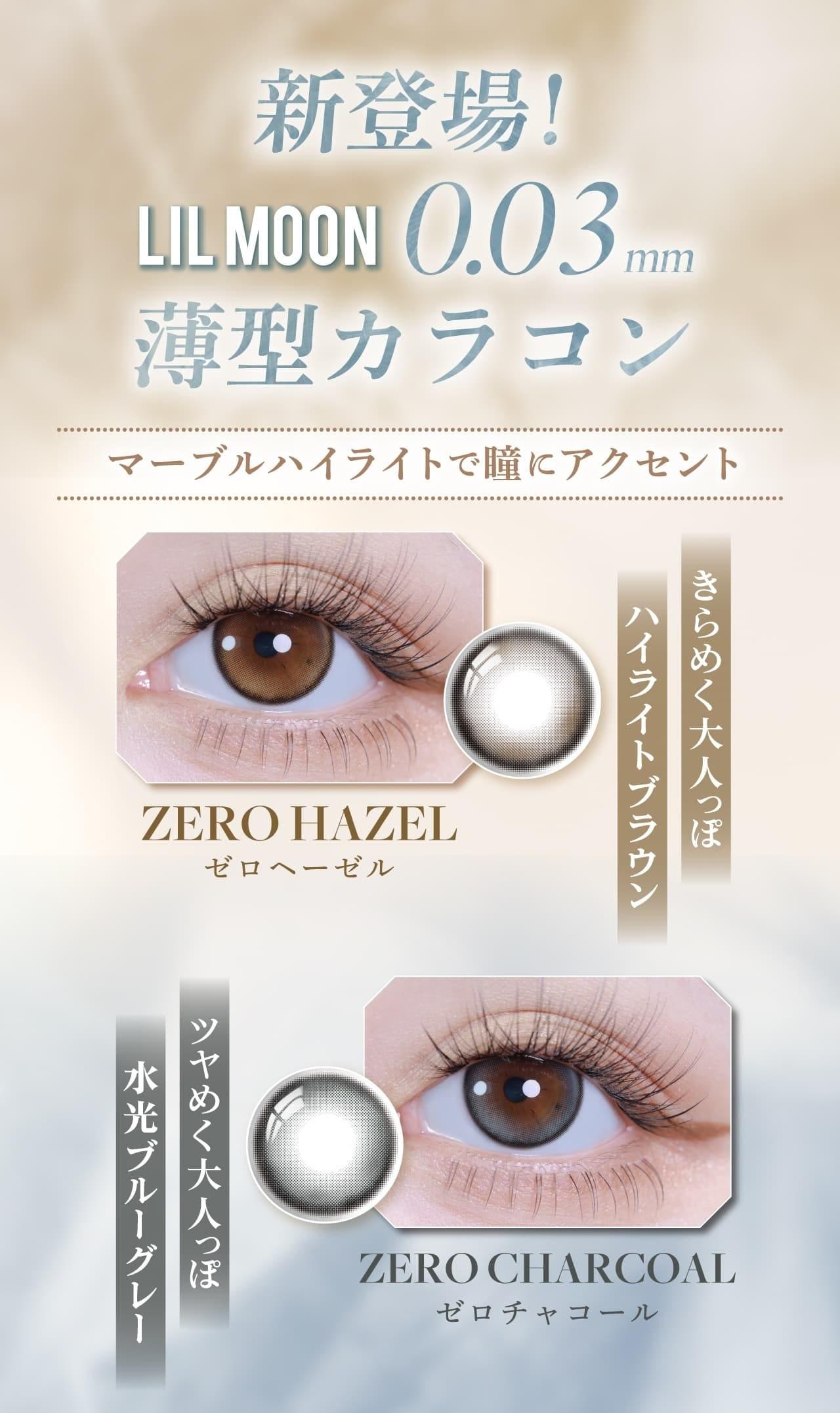 LILMOON- 1 Day 0.03ZERO Charcoal  (10P)