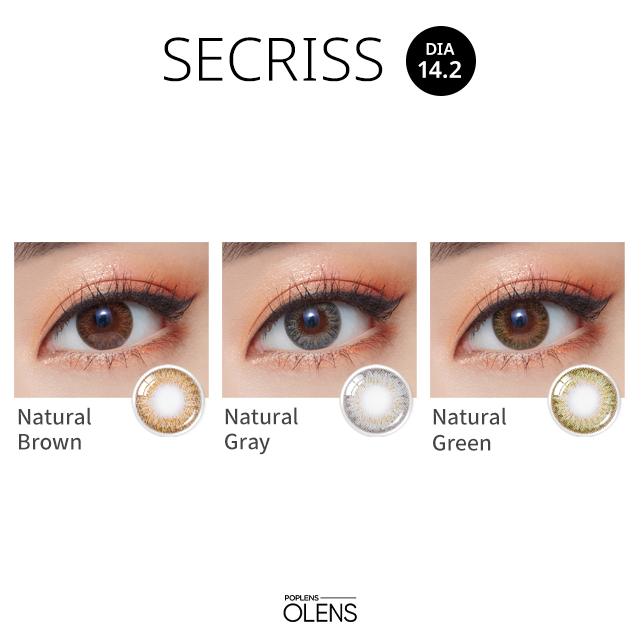 Olens Secriss 3con Natural Brown (10P)