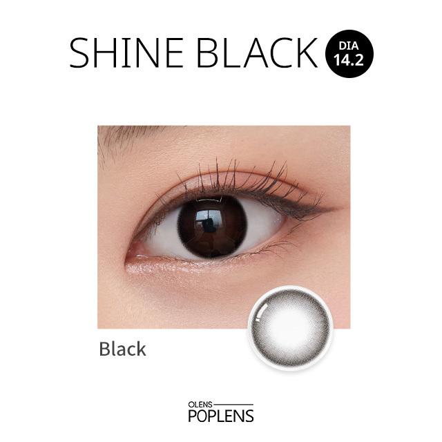 Olens Shine Black 1Day (10P)