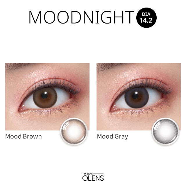 Olens Moodnight 1Day MoodBrown (10P)