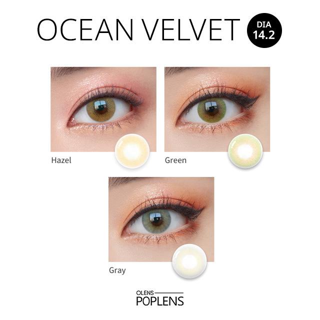 Olens Ocean Velvet 1Day Green (10P)