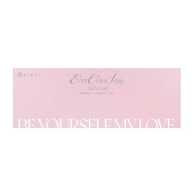 EverColor -1day Natural MOIST LABEL UV - Rose Muse  (20P)