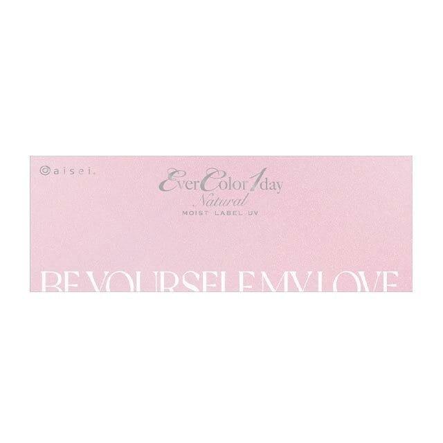 EverColor -1day Natural MOIST LABEL UV - Tear Muse  (20P)