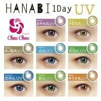 AssistChouChou HANABI 1day UV-  Tsuyukusamaru (6P)