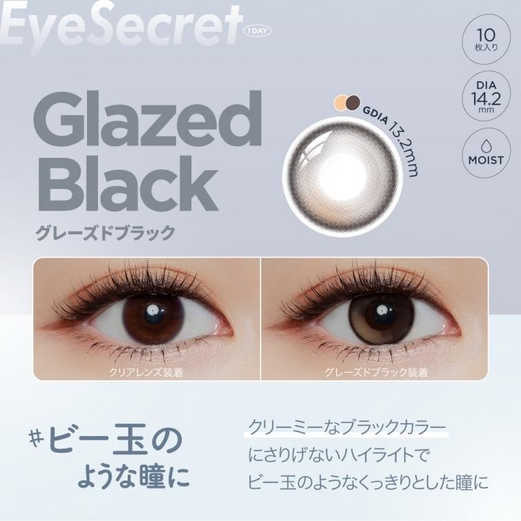Eye Secret - 1 day Glazed Black (10P)