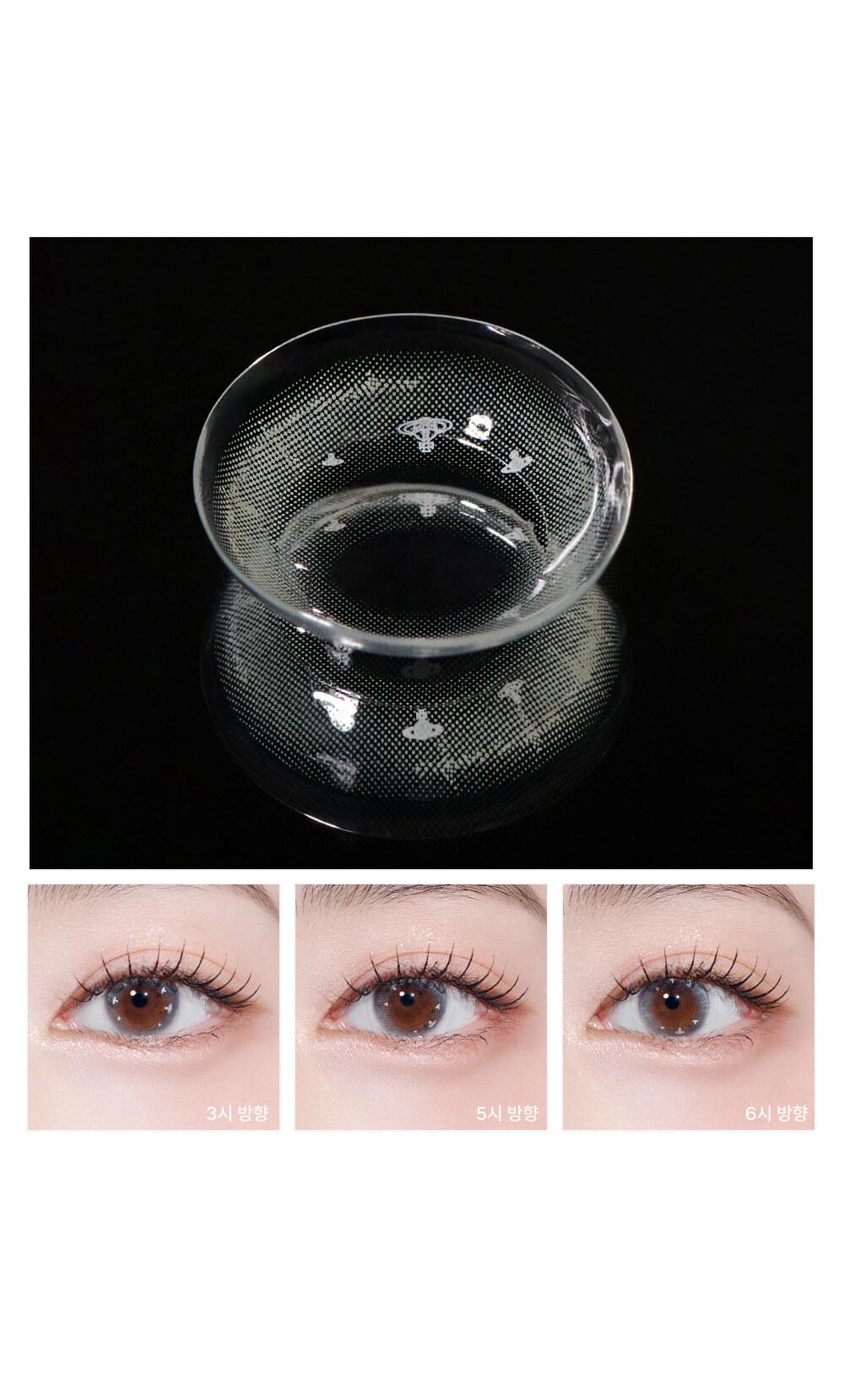 Vivienne Westwood - Cetina Orb 月 con（1P）