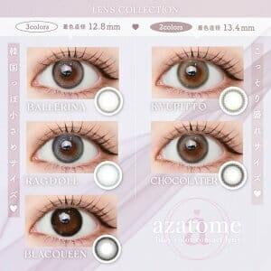 azatome - 1 day - Ballerina (10P)