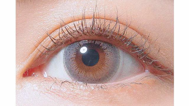 Decorative Eyes - UV\u0026moist No.7 Love My way (10P)