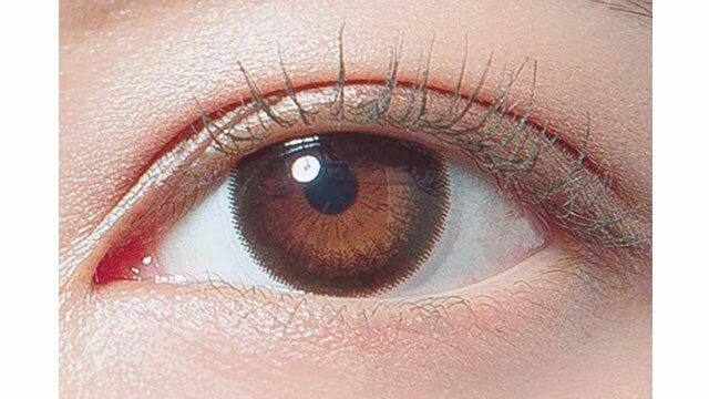 Decorative Eyes Veil UVM - Dark Mist (10P)