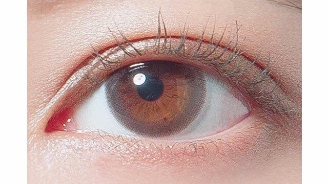 Decorative Eyes Veil UVM - Cassis Sherbet (10P)