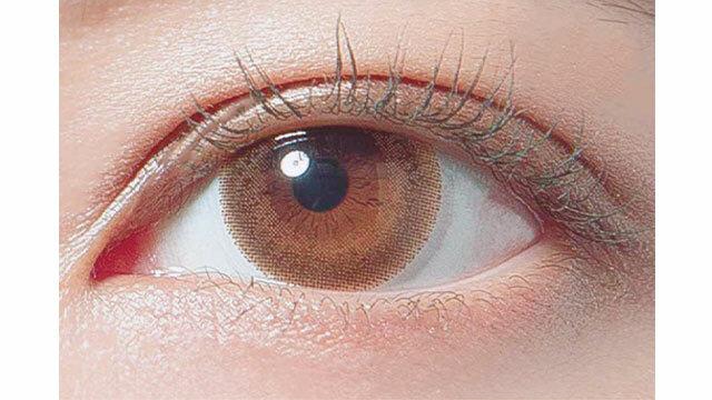 Decorative Eyes Veil UVM - Baby Maple (10P)