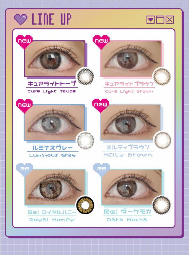 Little Honeyps - 1 Month Luminous Gray (3P)