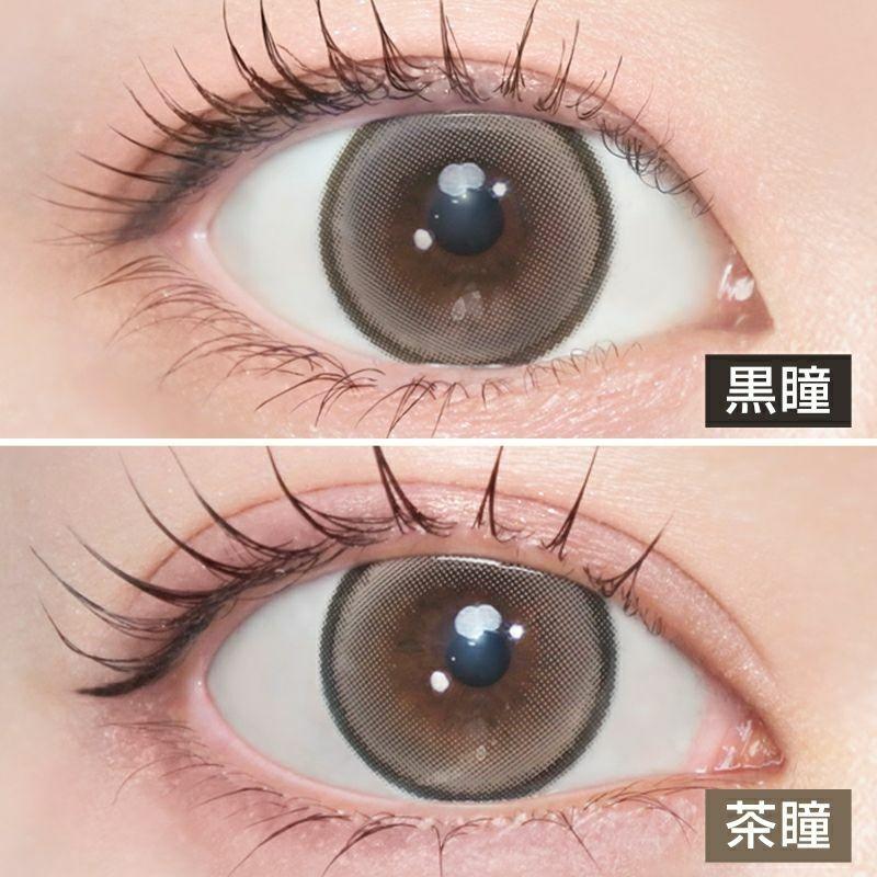 LARME - SILICONE HYDROGEL 1 Day - Addictea Beige (10P)