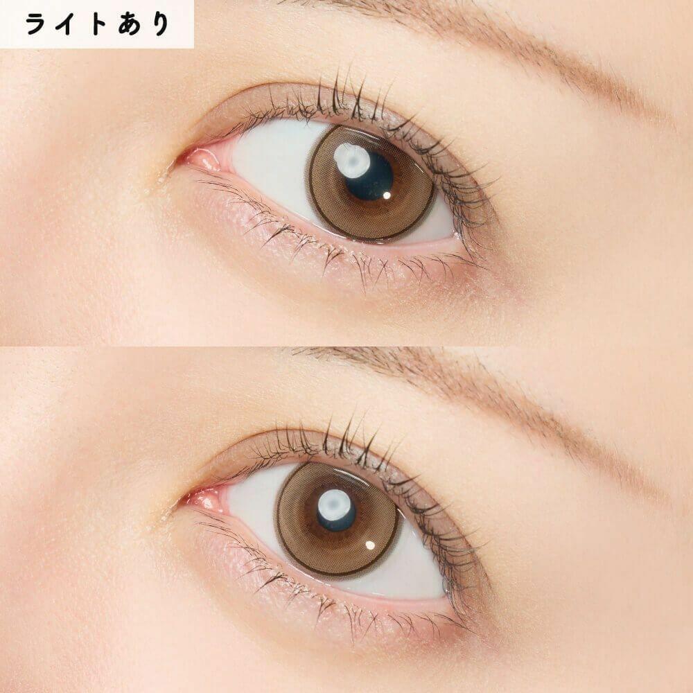 eye closet - 1 Day Holo Beige (10P)