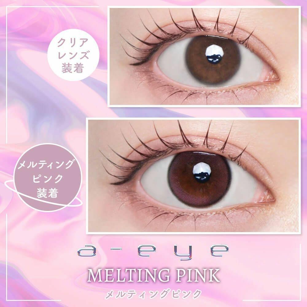 1-DAY Refrear a-eye - Melting Pink (10P)