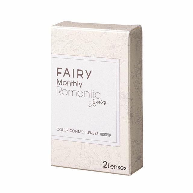 FAIRY - 月con - Cotton Beige (2P)