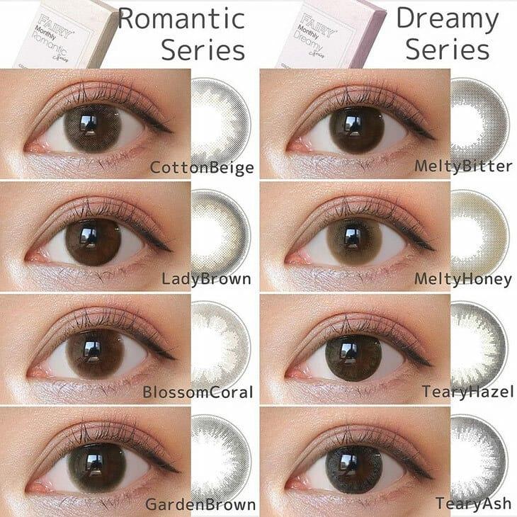 FAIRY - 月con - Cotton Beige (2P)