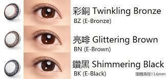 博士倫 Lacelle Dazzleing Ring 特大眼系列