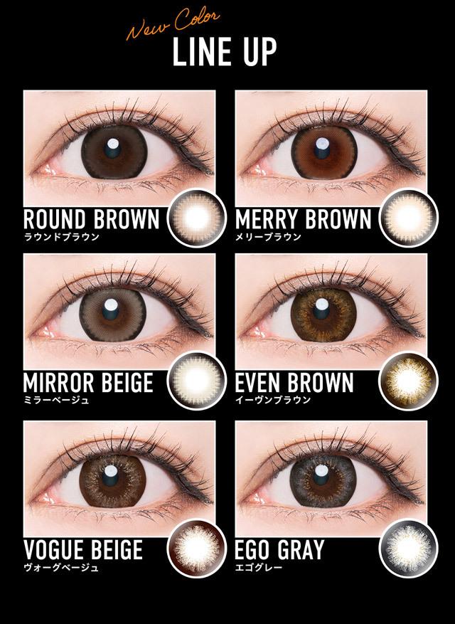 Dopewink - Ernest Gray - 月con (1P／2P)