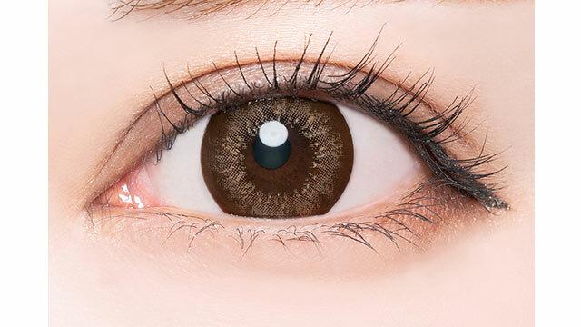 Dopewink - Vogue Beige - 月con (1P／2P)