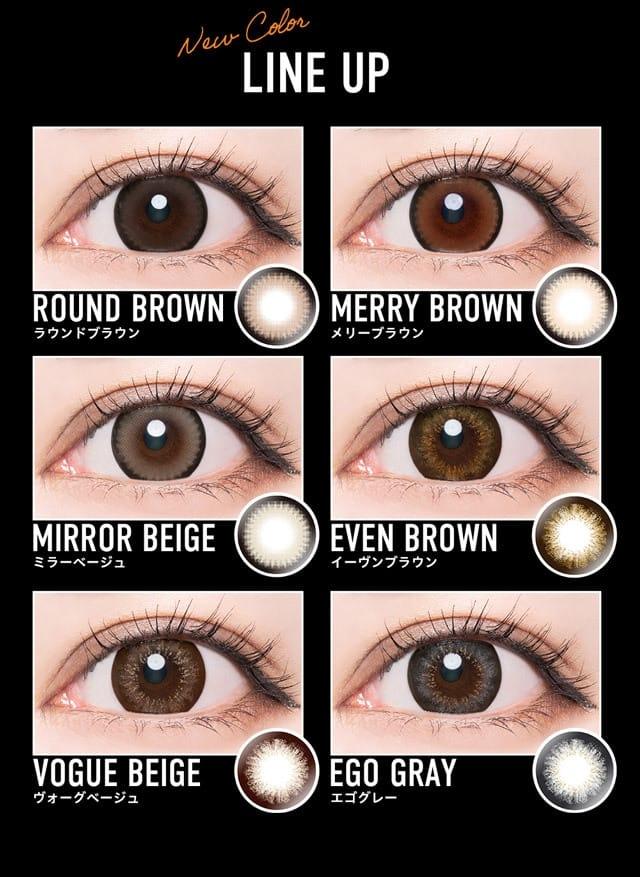 Dopewink - Hazel Beige - 月con (1P／2P)