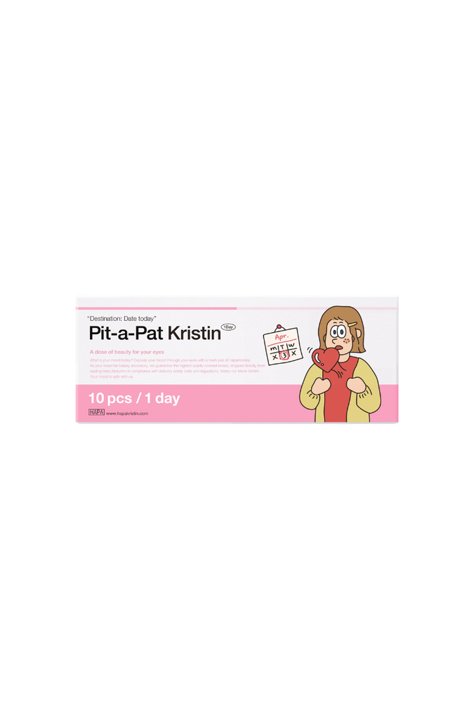 Hapa Kristin - Pit-A-Pat Kristin 1Day Beige (10P)