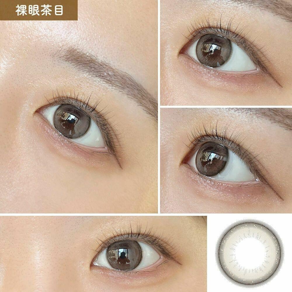 Evercolor - Pearl Beige 月con (2P)