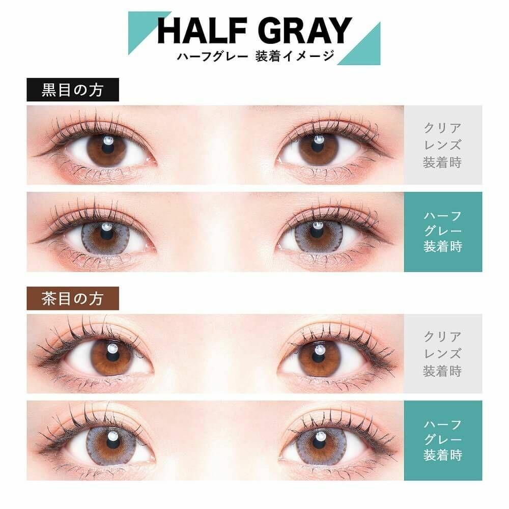 COLORS - Half Gray 月con (2P)