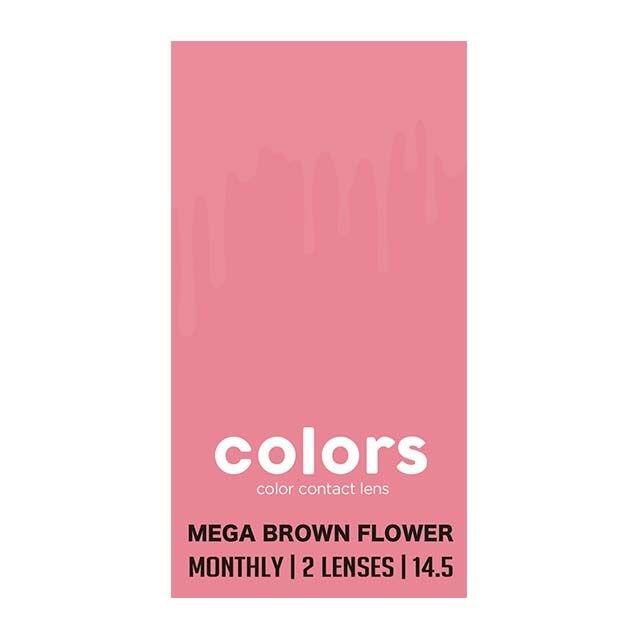 COLORS - Mega Brown Flower  月con (2P)