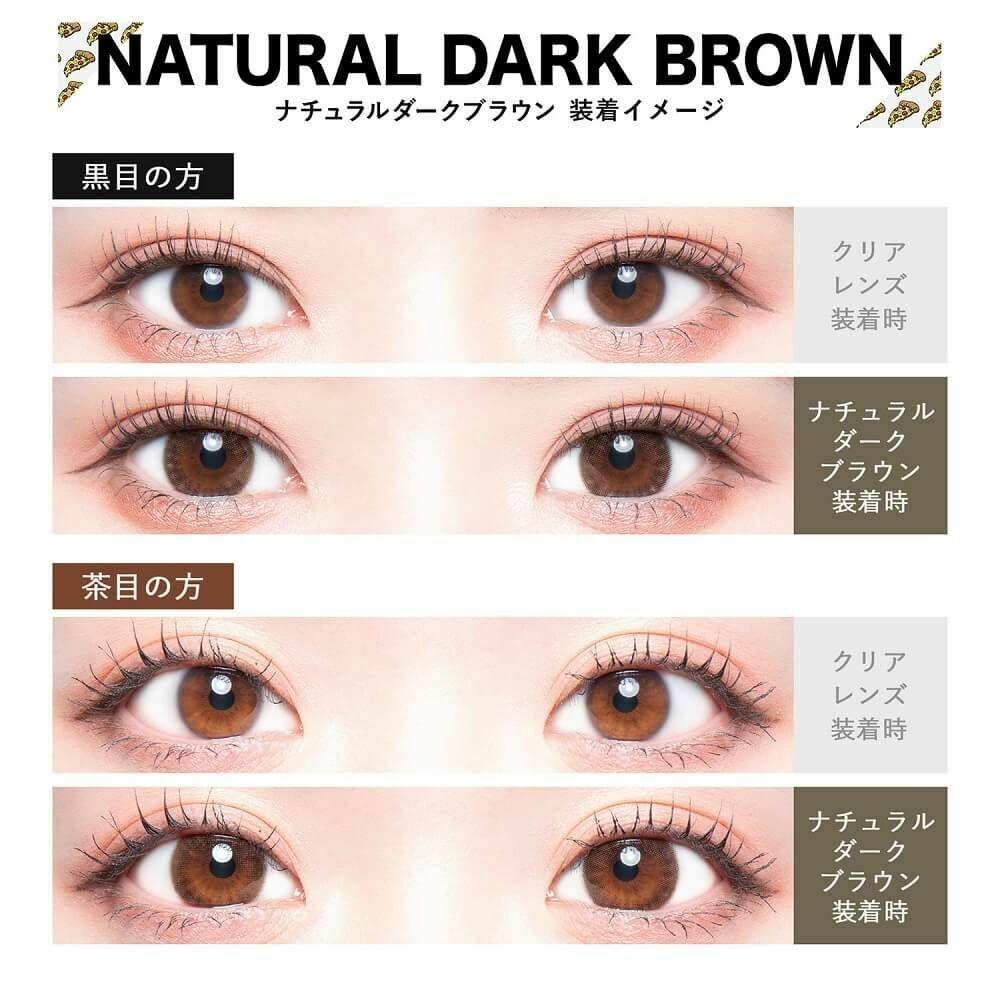 COLORS - Natural Dark Brown 月con (2P)