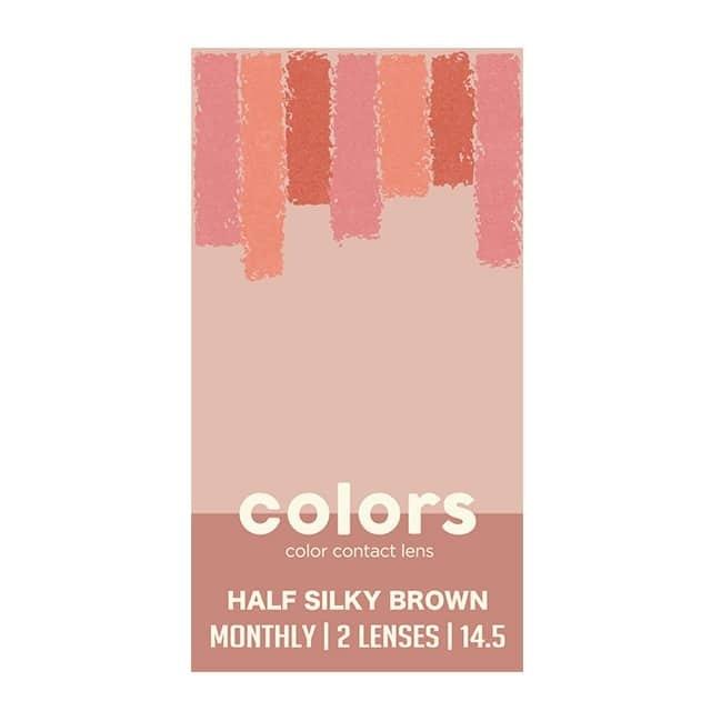 COLORS - Half Silky Brown 月con (2P)