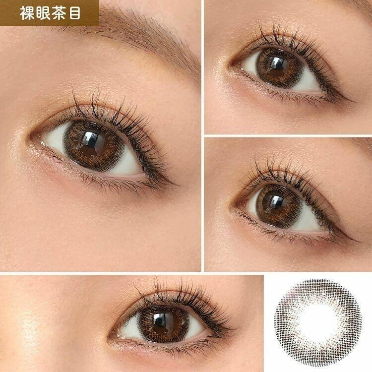 HONEY DROPS - Mellow Chocolat 月con (2P)