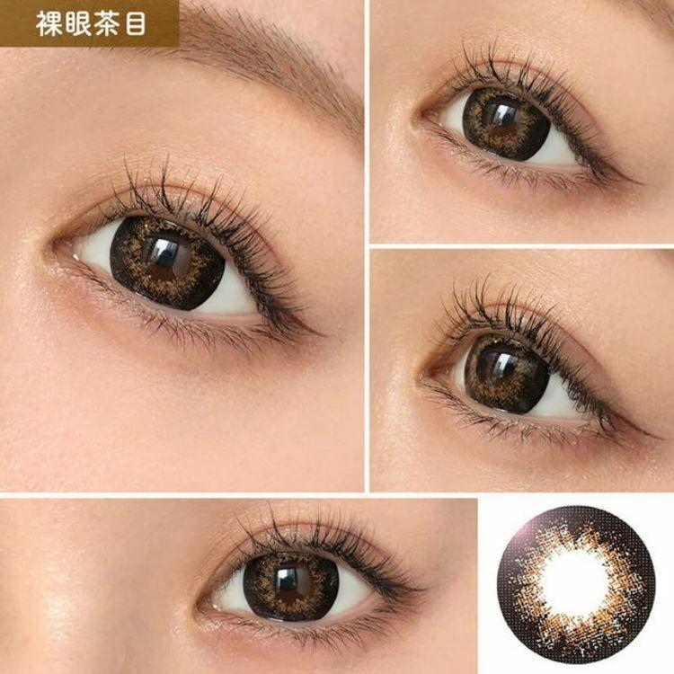 HONEY DROPS - Choco Mocha 月con (2P)