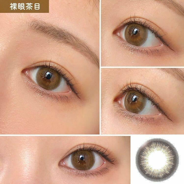 HONEY DROPS - Urutsuya Brown 月con (2P)