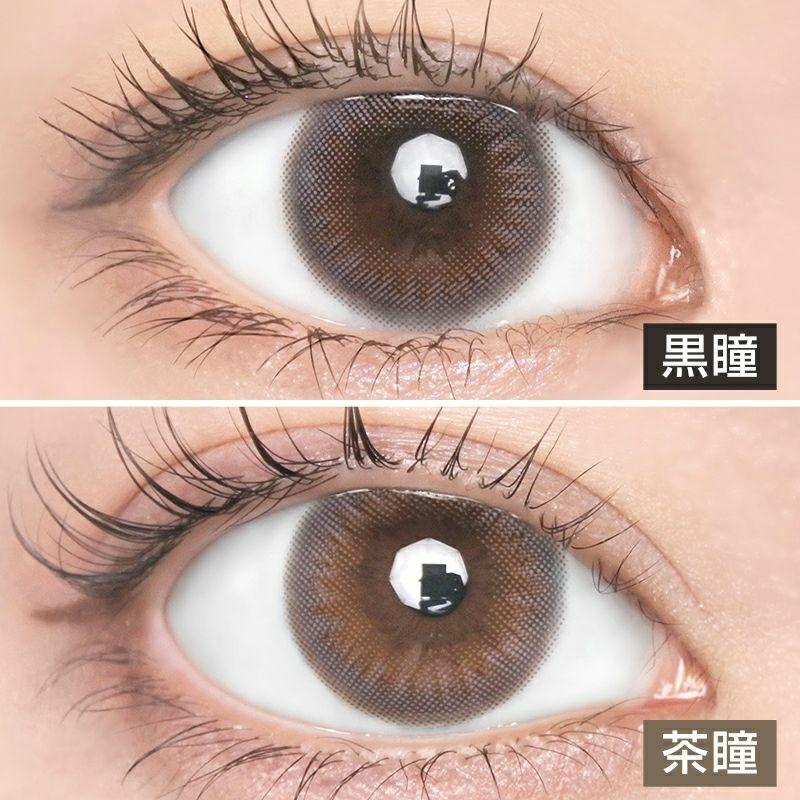 MEiME! by LARME - 1month - Very Jelly Berry (2P)