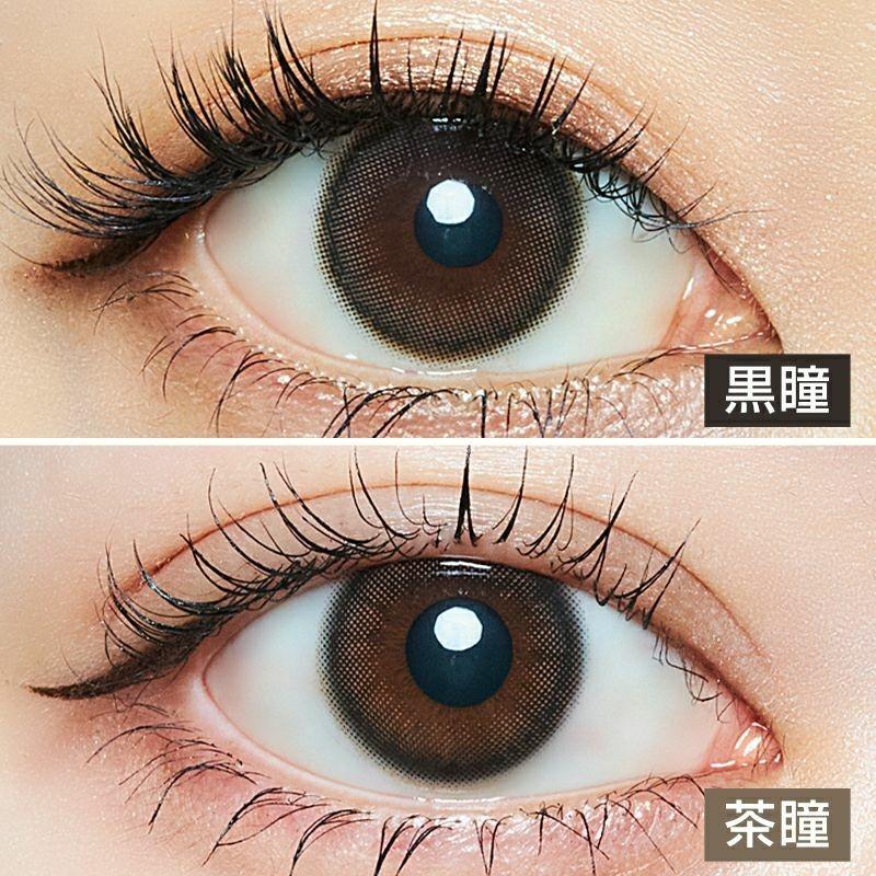 LARME - 1 month Silicone - Real Nudy Matte (2P)